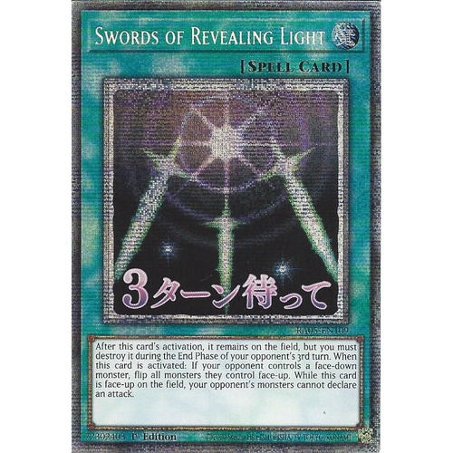RA05-EN109 Swords of Revealing Light STAMP Starlight rare 1st Edition NM