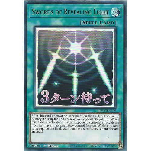 RA05-EN109 Swords of Revealing Light STAMP Ultra Rare 1st Edition NM