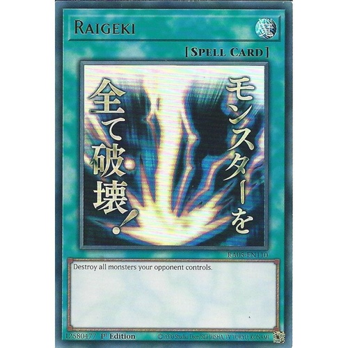RA05-EN110 Raigeki STAMP Ultra Rare 1st Edition NM