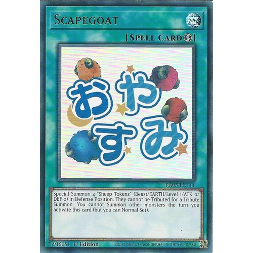 RA05-EN111 Scapegoat STAMP Ultra Rare 1st Edition NM