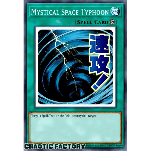 RA05-EN112 Mystical Space Typhoon Ultra Rare 1st Edition NM