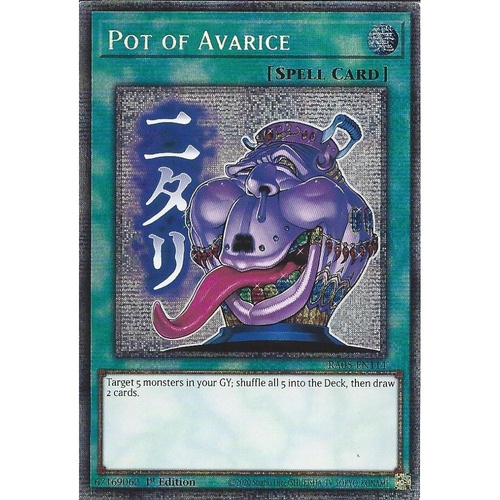 RA05-EN114 Pot of Avarice STAMP Starlight rare 1st Edition NM