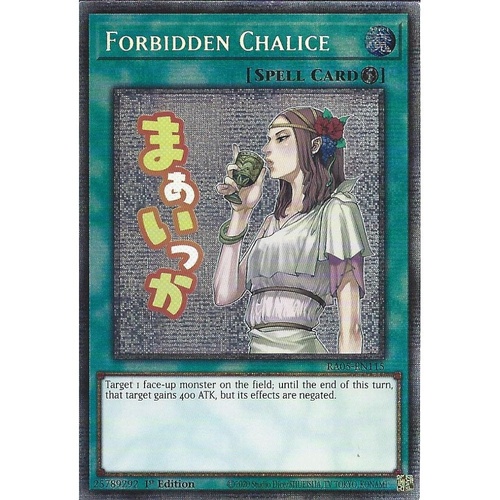 RA05-EN115 Forbidden Chalice STAMP Starlight rare 1st Edition NM