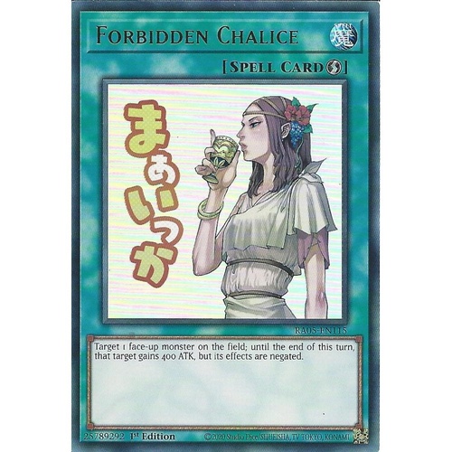 RA05-EN115 Forbidden Chalice STAMP Ultra Rare 1st Edition NM