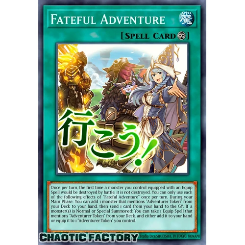 RA05-EN119 Fateful Adventure Ultra Rare 1st Edition NM