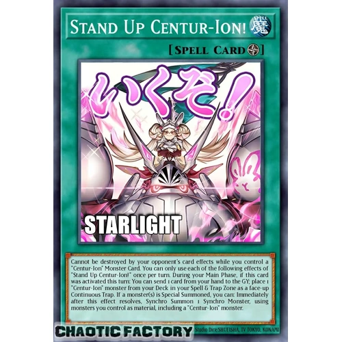 RA05-EN122 Stand Up Centur-Ion! Starlight rare 1st Edition NM