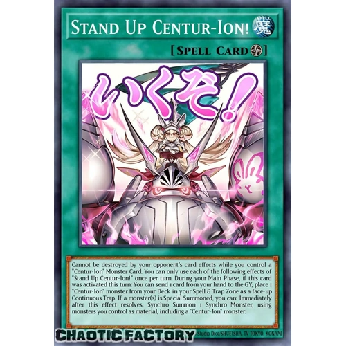 RA05-EN122 Stand Up Centur-Ion! Ultra Rare 1st Edition NM
