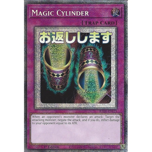 RA05-EN123 Magic Cylinder STAMP Starlight rare 1st Edition NM