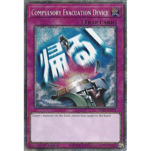 RA05-EN125 Compulsory Evacuation Device STAMP Starlight rare 1st Edition NM