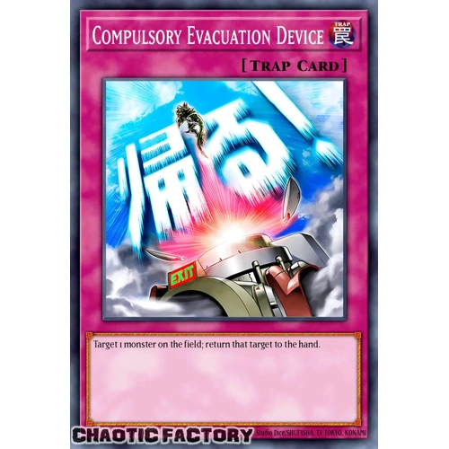 RA05-EN125 Compulsory Evacuation Device Ultra Rare 1st Edition NM