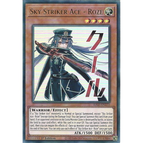 RA05-EN133 Sky Striker Ace - Roze STAMP Ultra Rare 1st Edition NM