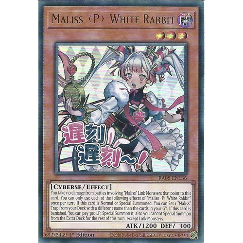 RA05-EN136 Maliss <P> White Rabbit STAMP Ultra Rare 1st Edition NM