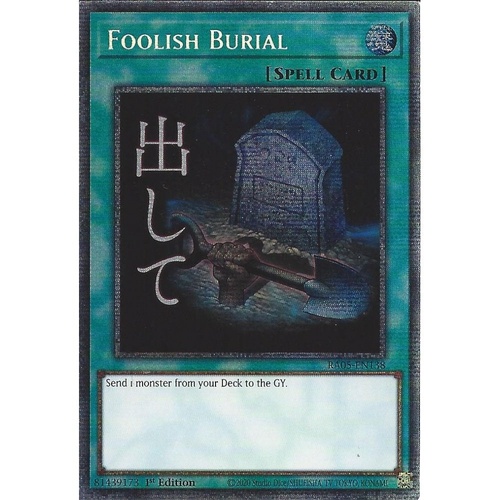 RA05-EN138 Foolish Burial STAMP Starlight rare 1st Edition NM