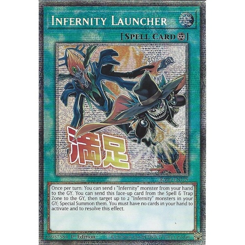 RA05-EN139 Infernity Launcher STAMP Starlight rare 1st Edition NM