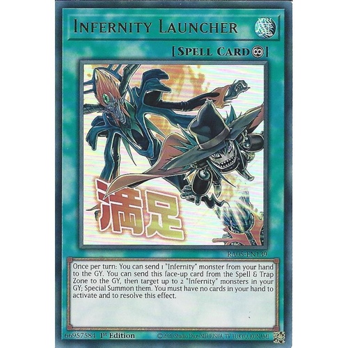 RA05-EN139 Infernity Launcher STAMP Ultra Rare 1st Edition NM