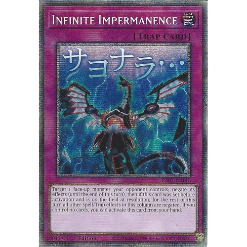 RA05-EN140 Infinite Impermanence STAMP Starlight rare 1st Edition NM