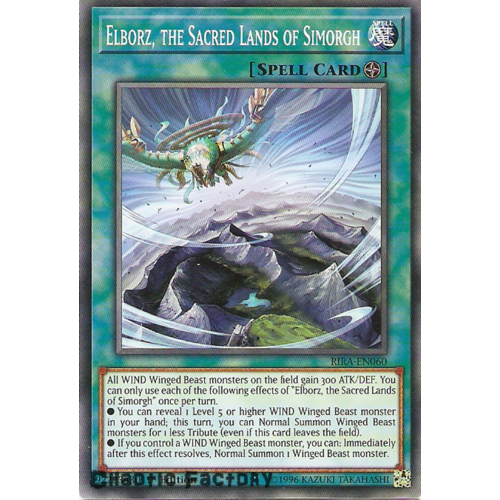 Yugioh RIRA-EN060 Elborz, the Sacred Lands of Simorgh Common 1st Edition NM