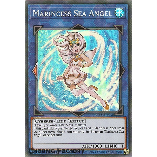 Yugioh RIRA-ENSE4 Marincess Sea Angel Super Rare Limited Edition NM