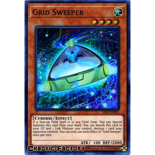 Grid Sweeper - SAST-ENSE1 - Super Rare Limited Edition