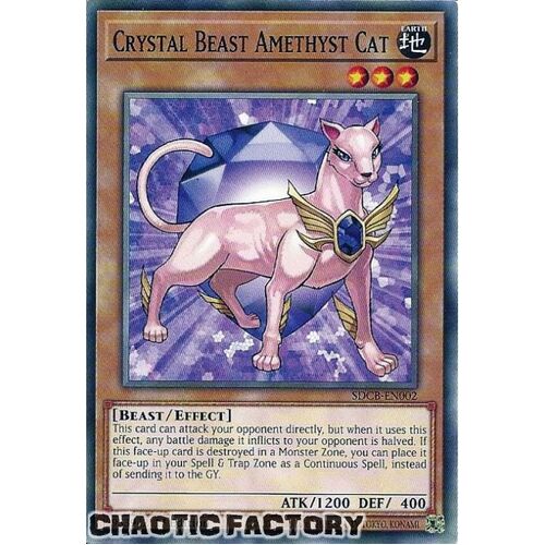 SDCB-EN002 Crystal Beast Amethyst Cat Common 1st Edition NM