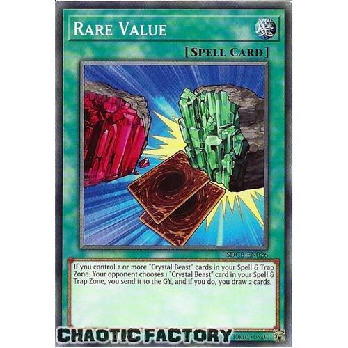 SDCB-EN026 Rare Value Common 1st Edition NM