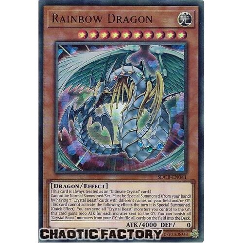 SDCB-EN041 Rainbow Dragon Ultra Rare 1st Edition NM