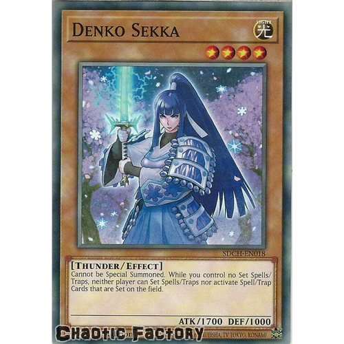 SDCH-EN018 Denko Sekka Common 1st Edition NM