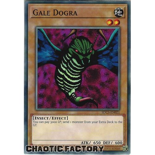 SDCS-EN021 Gale Dogra Common 1st Edition NM