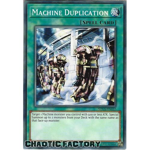SDCS-EN032 Machine Duplication Common 1st Edition NM