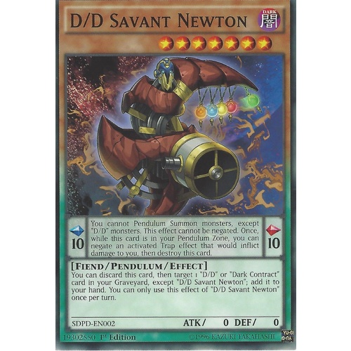 SDPD-EN002 D/D Savant Newton Common 1st Edition NM