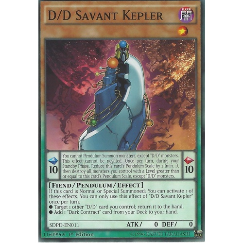 SDPD-EN011 D/D Savant Kepler Common 1st Edition NM