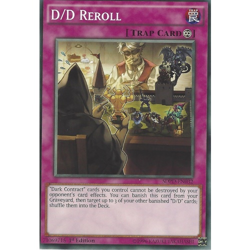 SDPD-EN032 D/D Reroll Common 1st Edition NM