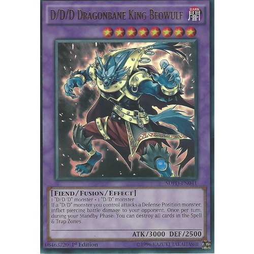 SDPD-EN041 D/D/D Dragonbane King Beowulf Ultra Rare 1st Edition NM
