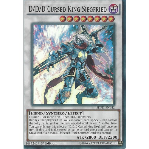 SDPD-EN042 D/D/D Cursed King Siegfried Super Rare 1st Edition NM