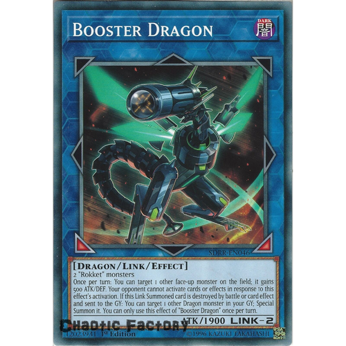 Yugioh SDRR-EN046 Booster Dragon Common 1st Edtion NM