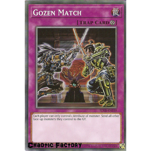 SDSB-EN039 Gozen Match Common 1st Edition NM