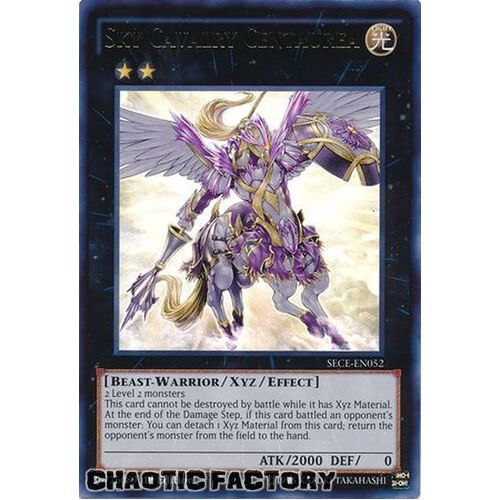 Sky Cavalry Centaurea - SECE-EN052 - Ultra Rare 1st Edition NM