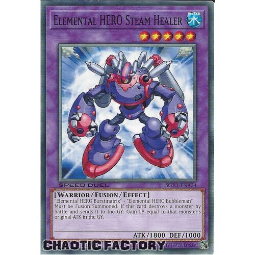 SGX1-ENA24 Elemental HERO Steam Healer Common 1st Edition NM