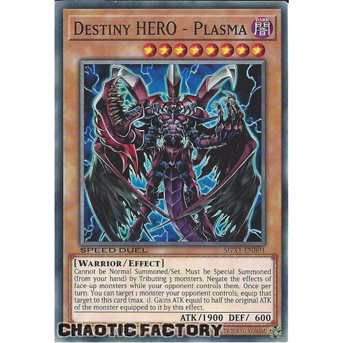 SGX1-ENB01 Destiny HERO - Plasma Common 1st Edition NM