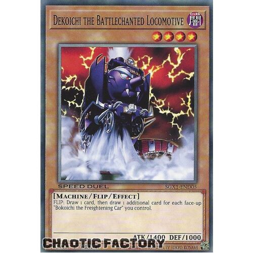 SGX1-END05 Dekoichi the Battlechanted Locomotive Common 1st Edition NM