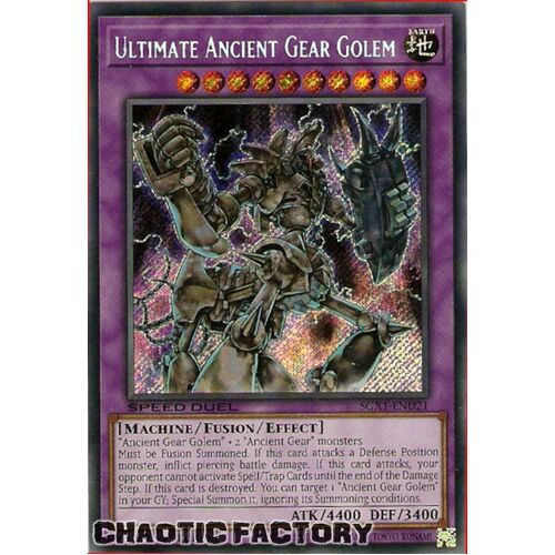SGX1-END21 Ultimate Ancient Gear Golem Secret Rare 1st Edition NM