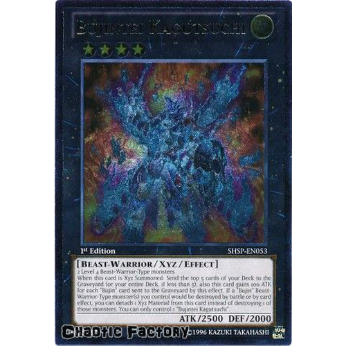 Ultimate Rare - Bujintei Kagutsuchi - SHSP-EN053 1st Edition NM