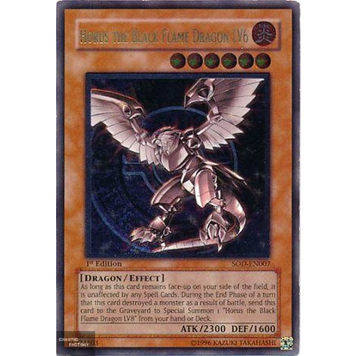 Horus the Black Flame Dragon LV6 Ultimate rare 1st edition NM SOD-EN007