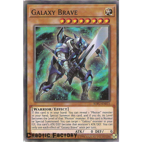 SOFU-EN011 Galaxy Brave Common 1st Edition NM
