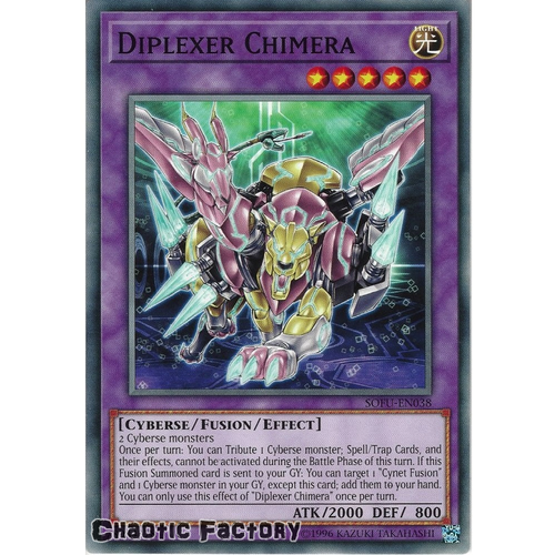 SOFU-EN038 Diplexer Chimera Common 1st Edition NM