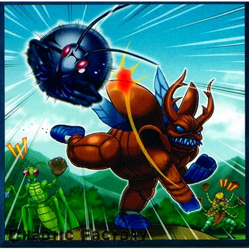 SOFU-EN062 Giant Ballpark Common 1st Edition NM