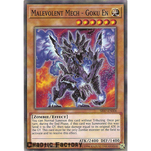 Yugioh SR07-EN006 Malevolent Mech - Goku En Common 1st Edition NM