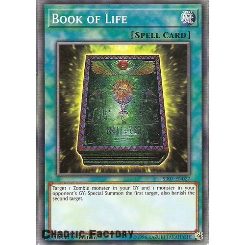 Yugioh SR07-EN027 Book of Life Common 1st Edition NM