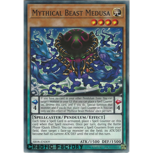 SR08-EN009 Mythical Beast Medusa Common 1st Edition NM