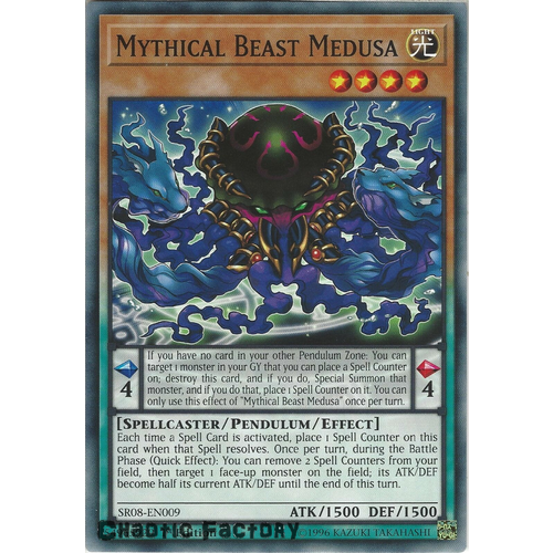Yugioh SR08-EN009 Mythical Beast Medusa Common 1st Edition NM